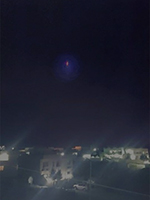 Marian Apparition Photograph - real size